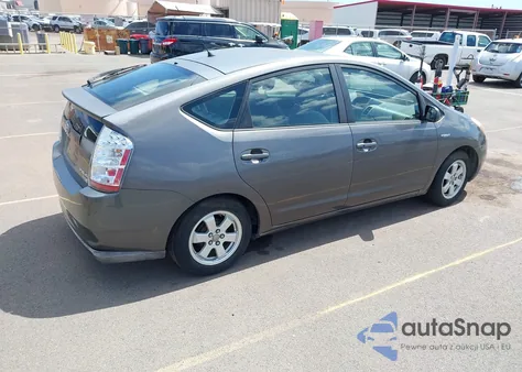 2007 Toyota Prius Touring из США, поврежденный, VIN JTDKB20U973282181